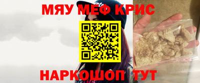 хмурый Будённовск