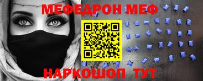 крисы Бугуруслан