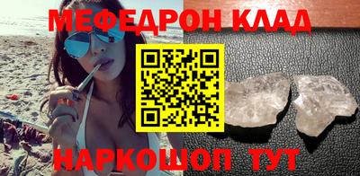 первитин Бузулук