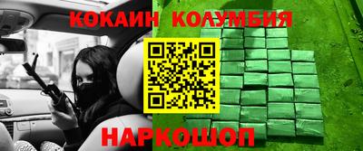 хмурый Будённовск