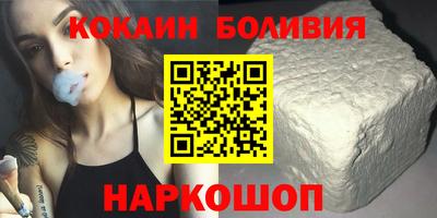 хмурый Будённовск