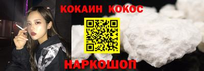 первитин Бузулук