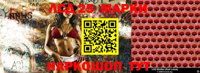 хмурый Будённовск