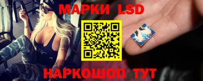 первитин Бузулук