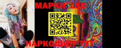 крисы Бугуруслан