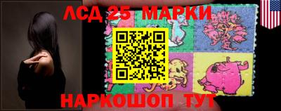 первитин Бузулук