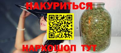 хмурый Будённовск