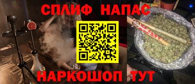 хмурый Будённовск
