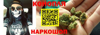 первитин Бузулук