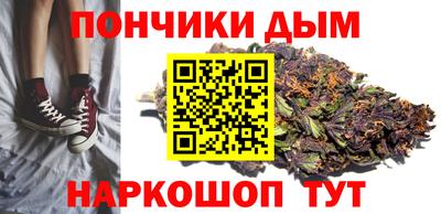 крисы Бугуруслан
