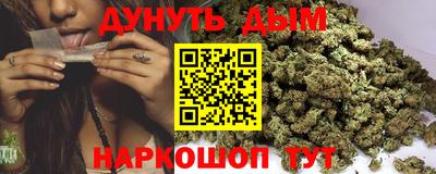 первитин Бузулук