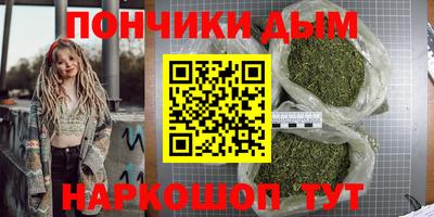 крисы Бугуруслан