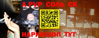 хмурый Будённовск