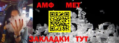 крисы Бугуруслан