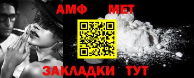 крисы Бугуруслан