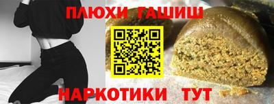 первитин Бузулук