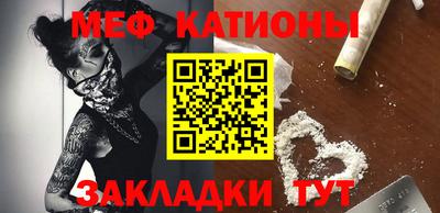 хмурый Будённовск