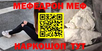 крисы Бугуруслан